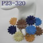 ZQP23 - 320     100 Mixed Blue Brown Cream Medium Daisy Flowers 