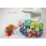 BP/D2-426 (250pcs)     250 Small Mixed Pastel Rainbow Daisy Flowers