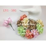 ZLY1- 595 (25 Pcs)     25 Mixed Pastel Lily Paper Flowers