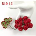1,000 Red Mulberry Small Paper Flowers
