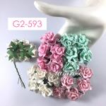 Mixed Cream-Pink-Soft Pink-Aqua Curly Paper Flowers