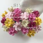 Mixed Yellow Pink Small Spring Cottage Paper Flowers