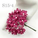  Hot Pink Small Spring Cottage Paper Flowers