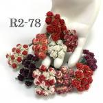100 Mini 1/4" or 1cm Mixed Mixed All Red - White