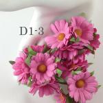 25 Daisy (1-3/4or4.5cm) Solid Pink Flowers