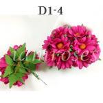  25 Daisy (1-3/4or4.5cm) Solid HOT Pink