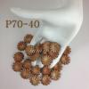 100 Brown Variegated Small Daisy Paper Petal flowers Die Cut