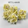 25 Large 2" Half White - Yellow Sweet Moon Roses