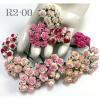 50 Mini 1/4" or 1cm Mixed Pink Open Roses