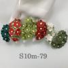  100 Size 5/8" or 1.5 cm - Small CHRISTMAS (New -12/12C/15/158/162/163)