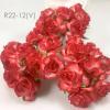   50 Puffy Roses (1-1/4or3cm) White - Red EDGE Flowers