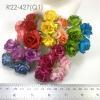 25 Puffy Roses (1-1/4 or3 cm) Mixed 10 Flowers