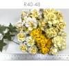25 Large  2" or 5 cm - Mixed All Yellow Shade Paper Roses