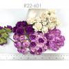  50 Puffy Roses (1-1/4or3cm) Mixed Purple Paper Flowers