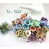 25 Daisy (1-3/4 or 4.5cm) Mixed 10 SOLID Pastel Colors