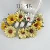  25 Daisy (1-3/4 or 4.5cm) Mixed Yellow Tone (NEW)