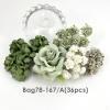 36 Mixed 5 design Dusty Green paper flowers for crafts