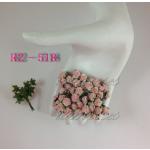 Mini Variegated Soft Pink Handmade Mulberry Paper Flowers