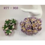 Cream with Purple EDGE Variegated Paper Flowers 