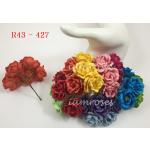 Mixed Rainbow Color Paper Roses