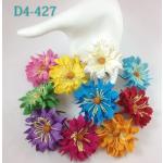 Mixed Color Curly Full Bloomed Daisy Paper Flowers