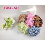 Mixed Big Gardenia - 615
