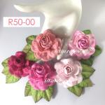R50 - 00 (6 Pcs)     6 Mixed Pink Large Mulberry Paper Roses