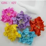  20 Mixed Color Gardenia Paper flowers