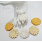  Mixed 3 Color - White/Mastard Yellow/ Cream Daisy Die Cut 