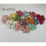 70 Specail Mixed Rainbow Color Paper Roses M-427/A 