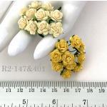 Mini Mixed Cream / Yellow Paper Flowers R2-147&401(100Pcs)