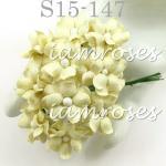 Yellow Cream Small Spring Cottage Paper Flowers