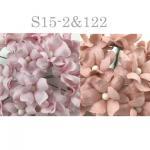 Mixed JUST Soft Pink - Blush Small Spring Cottage Paper Flowers