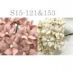 Mixed JUST Blush - Beige Small Spring Cottage Paper Flowers