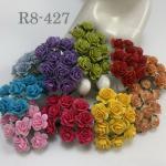 100 Size 1/2" or 1.5 cm Mixed 10 Rainbow Open Roses