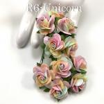 50 Size 1" or 2.5cm Special Dyed Unicorn (Pre-order)