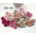 50 Size 1" or 2.5cm Mixed All Pink Open Roses