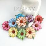 25 Daisy (1-3/4 or 4.5cm) Mixed Rainbow EDGE Colors