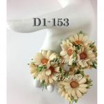 25 Daisy (1-3/4 or 4.5cm) Solid Beige Flowers