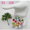 R3 - 428     100 Mixed White and Rainbow Color in the middle Mulberry Paper Flowers 