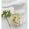 25 Pale Yellow Curly Paper Flowers