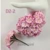 250 Small Soft Pink Daisy Flowers