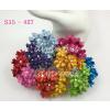 50 Mixed Rainbow Small Spring Cottage Paper Flowers