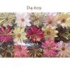 Mixed Brown Cream Pink Curly Full Bloomed Daisy Paper Flowers