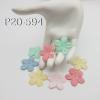 500 Baby blue/Aqua/Soft pink/Salmon red/Cream Mixed Crafts Paper Flowers