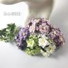 Mixed Purple / White / Green Color Paper Flowers