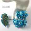 25 Turquoise Color Paper Flowers