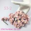 50 Soft Pink Cherry Blossoms paper flowers