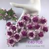 25 Large  2" or 5 cm - Lilac - Purple Center Tea Roses