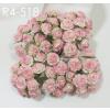  100 Pink White Variegated Paper Flowers